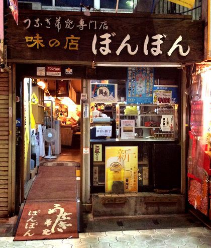＋夏は鰻ヾ(*ΦдΦ)ﾉﾀﾞｰ＋