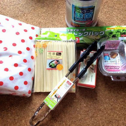 ＋BBQ at balcony -準備編-＋