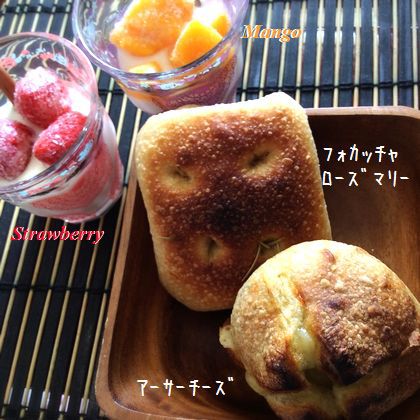 ＋3連休  2日目は沖縄名物！＋