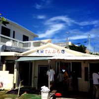 ＋3連休  2日目は沖縄名物！＋ 2014/09/14 17:08:30