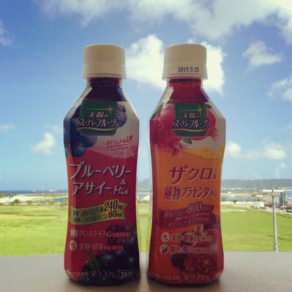 ＋3連休　最終日は・・・。＋