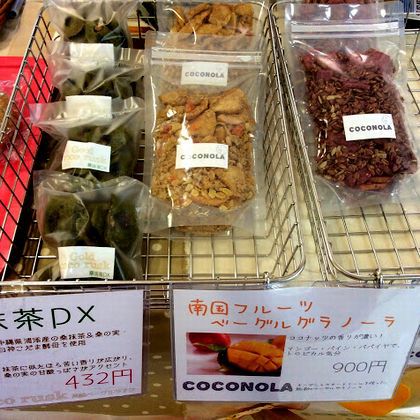＋第6回　ほっこり市＋