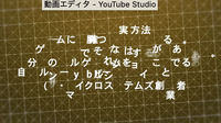 10月27日の記事 2021/10/27 13:19:11