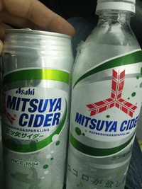 コーヒーはやめました(笑)。 2013/05/01 14:06:40
