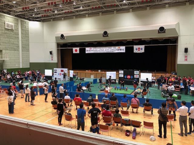 Odagawa Fitness Pro