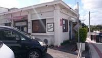 タコライスの町金武町　Ｌｉｔｔｌｅ　Ｋｉｔｃｈｅｎ　リトルキッチン