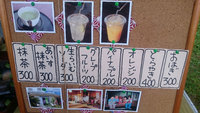 世界遺産で朝カフェ！ 2015/11/14 12:35:36