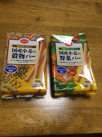 コープの意外と美味しいお菓子2 2016/04/04 10:21:40
