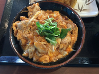 丸亀製麺糸満で親子丼 2016/11/12 12:09:59