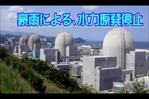 北朝鮮の核兵器と南朝鮮の原発　どちらがこわい？