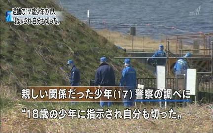 ざ むえーばなし ウチナーンチュにものもうす 15年03月06日