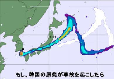 北朝鮮の核兵器と南朝鮮の原発　どちらがこわい？