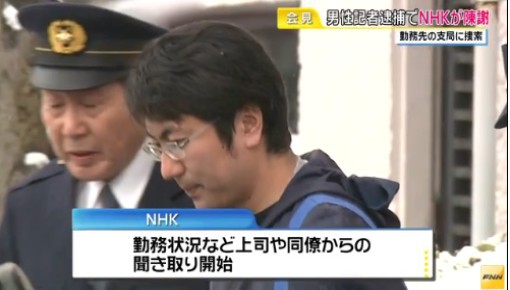 ざ むえーばなし ウチナーンチュにものもうす レイプは国技 売春国是 の国ってそうはない