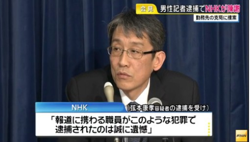 ざ むえーばなし ウチナーンチュにものもうす レイプは国技 売春国是 の国ってそうはない