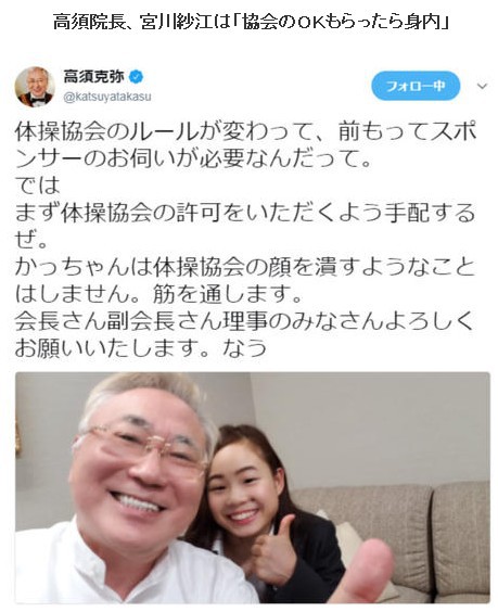 ざ むえーばなし ウチナーンチュにものもうす 18年09月08日