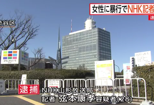 ざ むえーばなし ウチナーンチュにものもうす レイプは国技 売春国是 の国ってそうはない