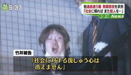 ざ むえーばなし ウチナーンチュにものもうす 典型的恨日朝鮮人 聖寿 反省もなくさらに吼えまくる