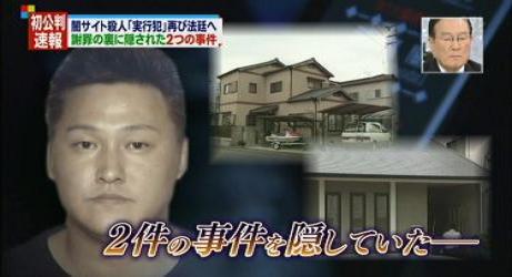 ざ むえーばなし ウチナーンチュにものもうす 鬼畜 堀慶末 よしとも が所行 在日恨罪の典型