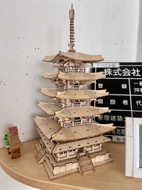 木製模型