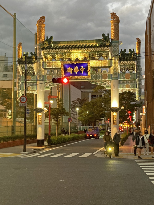 okina One Home 今日もつぶやく建築士:横浜中華街
