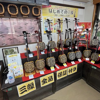 沖縄県三線製作事業協同組合:商品価格一部改訂のお知らせ