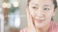 【美容】【沖縄】素肌美人✩モイスティーヌ西原サロン✩嬉しいお知らせ✩ 2017/05/20 01:31:00