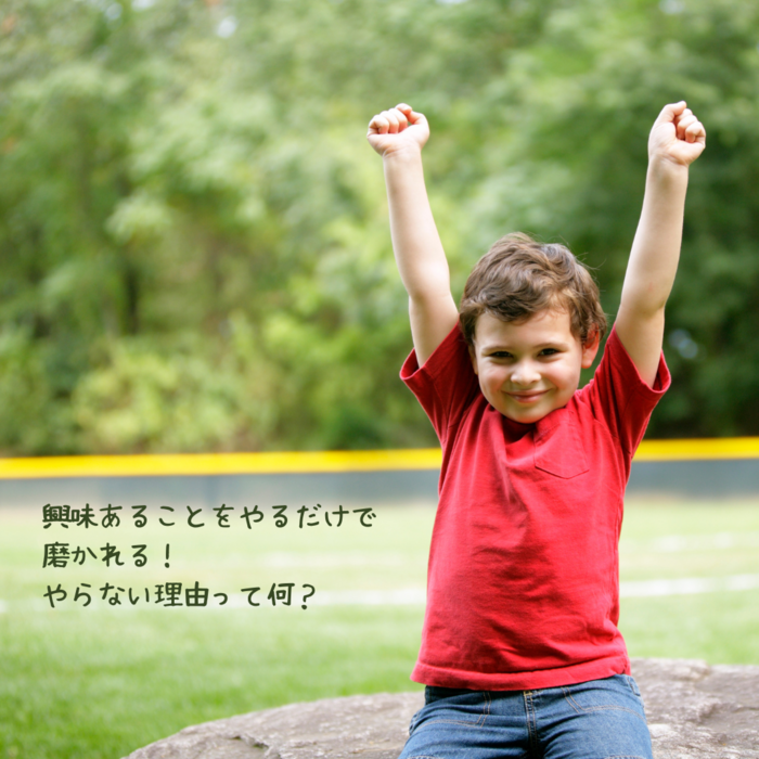 リンパ資格,リンパスクール,リンパマッサージ,沖縄リンパ資格,沖縄リンパスクール,沖縄リンパマッサージ,オンセラ温熱療法,沖縄オンセラ温熱療法,温熱療法,沖縄温熱療法,温熱療法資格,温熱資格,温熱療法スクール,セラピスト,セラピスト資格,セラピストスクール,沖縄セラピスト資格,沖縄セラピストスクール,カッピング,沖縄カッピング,カッピング講座,沖縄カッピング講座,カッピングスクール,沖縄カッピングスクール,カッピング資格,沖縄カッピング資格,沖縄資格