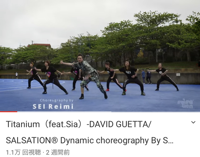 SALSATION沖縄　ダンスフィットネス　REIMI　MATSUMOTO