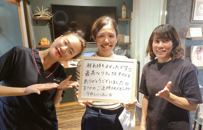 沖縄温熱スクールFLOW、沖縄リンパスクールFLOW、沖縄セラピスト、沖縄南風原町、沖縄カッピング、沖縄予防医学、沖縄東洋医学、予防医学セラピスト