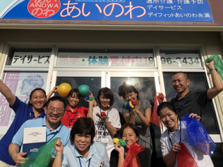 【感謝と愛のメッセージ】今年もお世話になりました❤