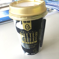 お試しバターコーヒー 2018/08/09 17:47:24