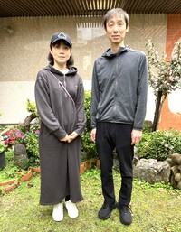 沖縄第一ホテル:人間国宝・金城次郎氏のお孫さん・香奈子さん