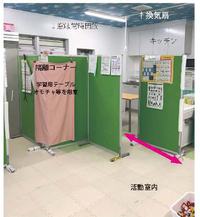 苦情が入りました 2021/10/17 03:13:26