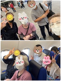 受験 2022/07/20 13:24:30