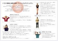 新しい理論に挑戦！ 2022/09/14 00:55:53