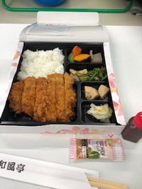 年末おたのしみ会 2020/12/28 23:01:00
