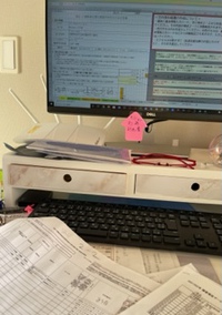 処遇改善と臨時特例交付金 2022/04/09 18:20:32