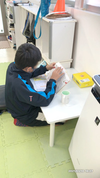 ザ・学習支援 2021/03/19 02:30:11
