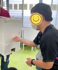 感謝！関係機関連携会議 2022/06/02 02:11:31