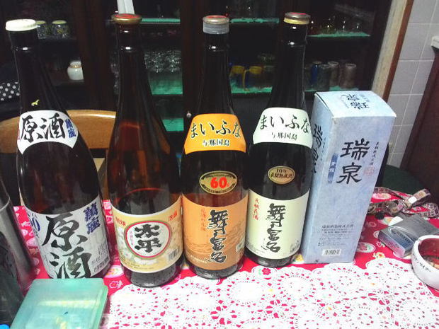 お酒を飲んで仕事の話をするのは御法度 株 沖縄ネット不動産の代表者のブログ