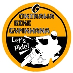 沖縄バイクジムカーナ協会