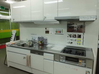 現品処分品 キッチンカウンター 決算セールあと10日間