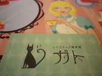2015年11月05日