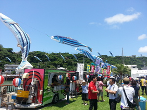 Okinawa Motobu ゲストハウス 沖縄シンプルライフ カツオのぼり祭りやってます