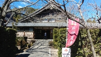 龍潭寺 2017/02/25 14:07:39