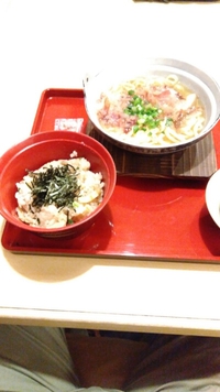 昼御飯 2017/03/29 14:45:45
