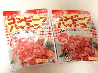 がちまやー 2015/02/14 20:10:02