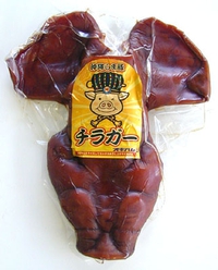 ☆年末年始の営業時間☆ 2015/12/07 08:31:00