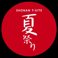 湘南T-SITE「夏祭り」 2017/08/11 08:30:00