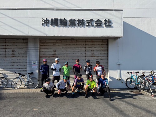 沖縄県最大の自転車専門店 沖縄輪業株式会社